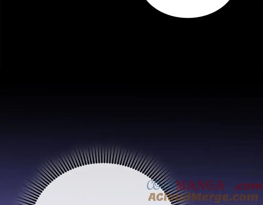 领主大人的金币用不完 - 第162话 提升的代价 - 第9张图