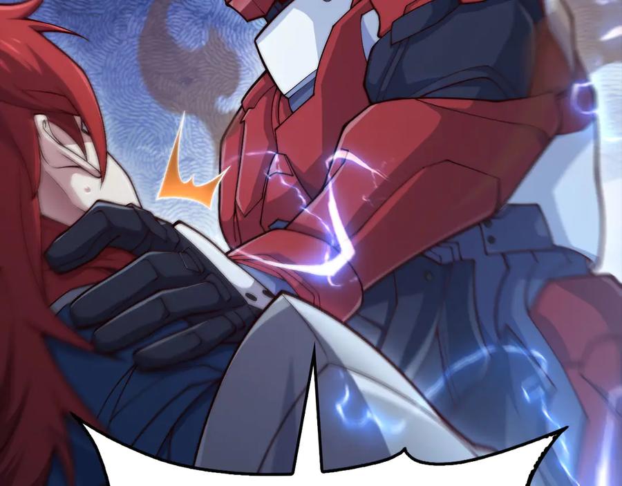 领主大人的金币用不完 - 第162话 提升的代价 - 第72张图