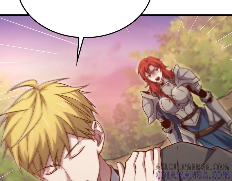 领主大人的金币用不完 - 第163话 管理者们的外形 - 第9张图