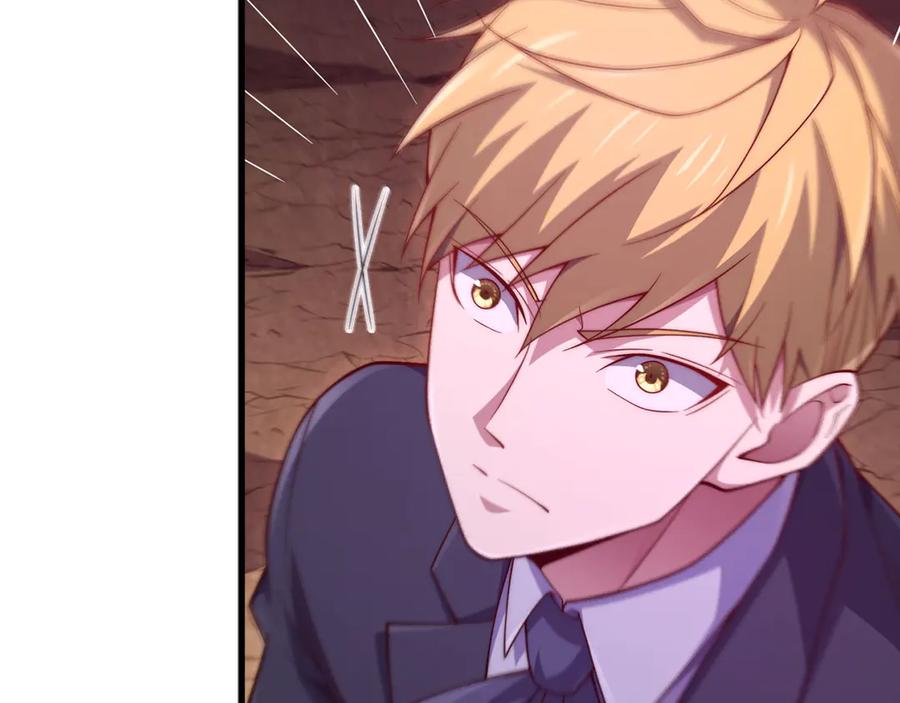 领主大人的金币用不完 - 第163话 管理者们的外形 - 第67张图