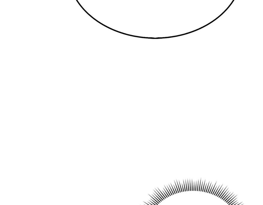 领主大人的金币用不完 - 第163话 管理者们的外形 - 第32张图
