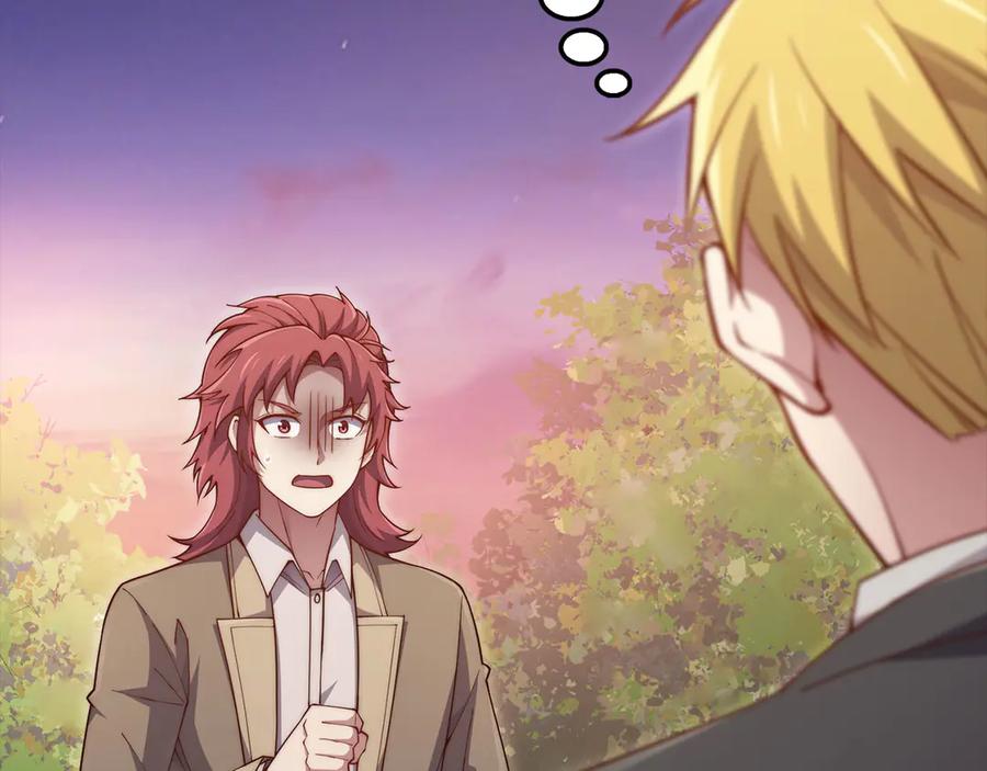 领主大人的金币用不完 - 第163话 管理者们的外形 - 第30张图