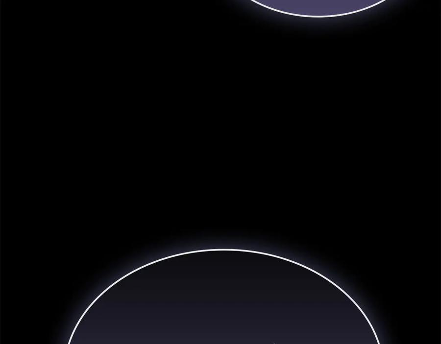 领主大人的金币用不完 - 第163话 管理者们的外形 - 第90张图