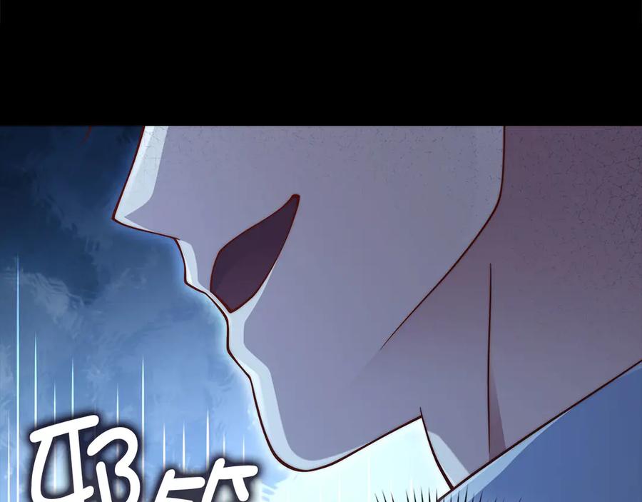 领主大人的金币用不完 - 第163话 管理者们的外形 - 第75张图