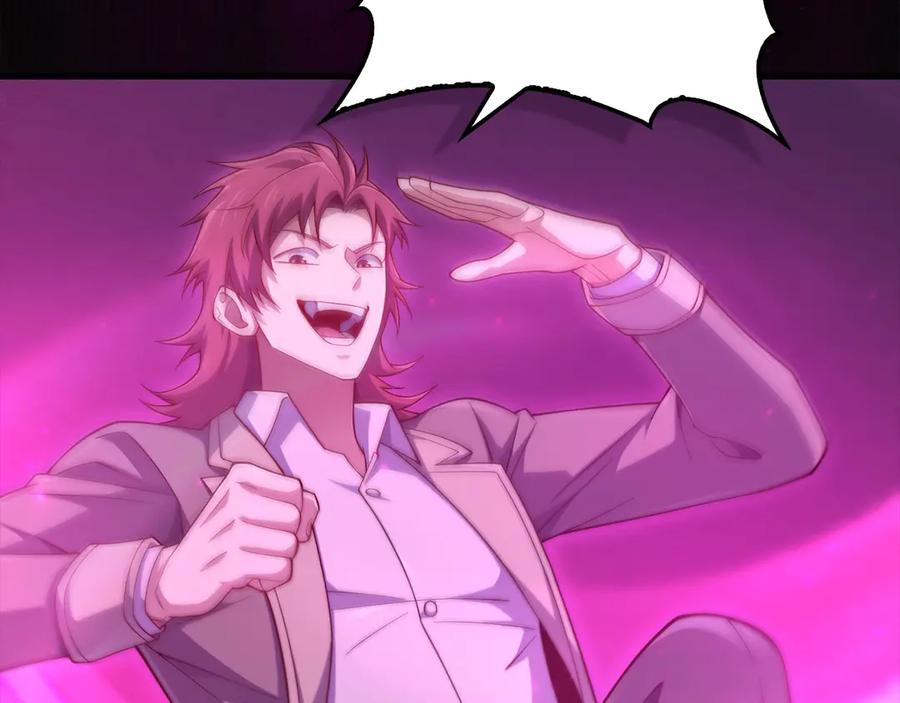 领主大人的金币用不完 - 第163话 管理者们的外形 - 第63张图