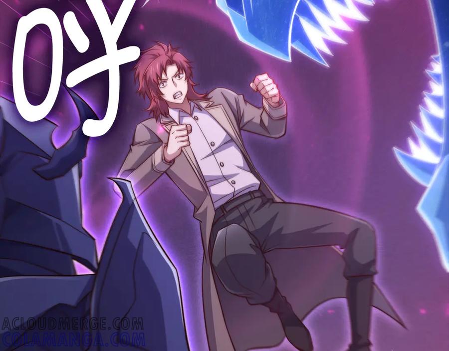 领主大人的金币用不完 - 第163话 管理者们的外形 - 第85张图