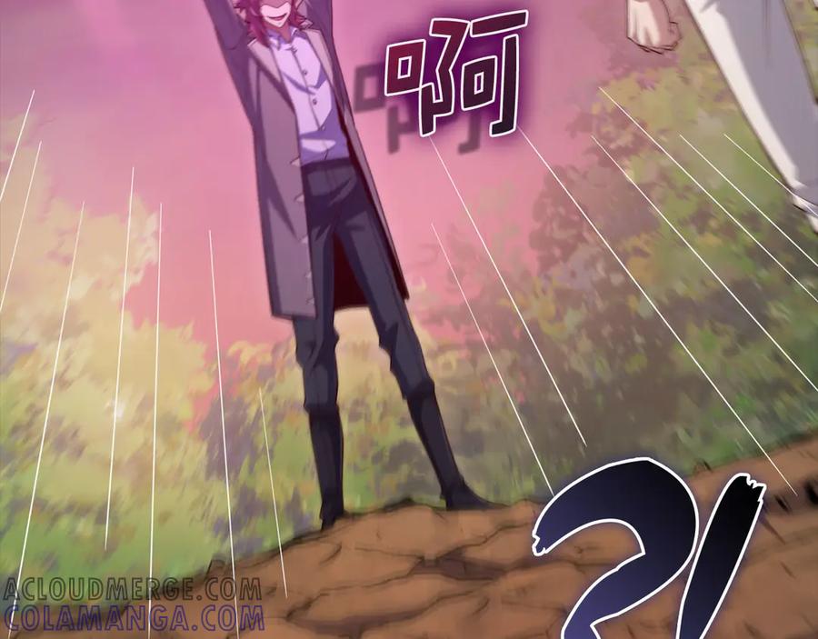 领主大人的金币用不完 - 第163话 管理者们的外形 - 第61张图