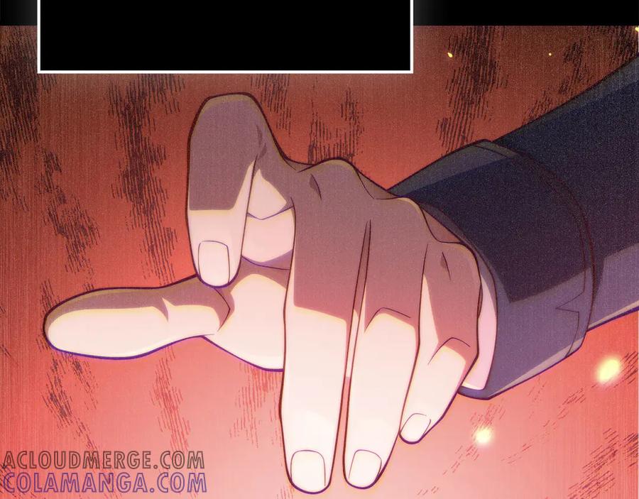 领主大人的金币用不完 - 第163话 管理者们的外形 - 第41张图