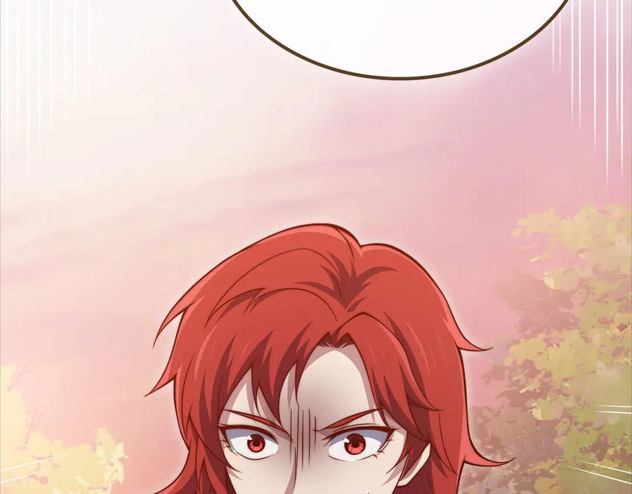 领主大人的金币用不完 - 第163话 管理者们的外形 - 第15张图