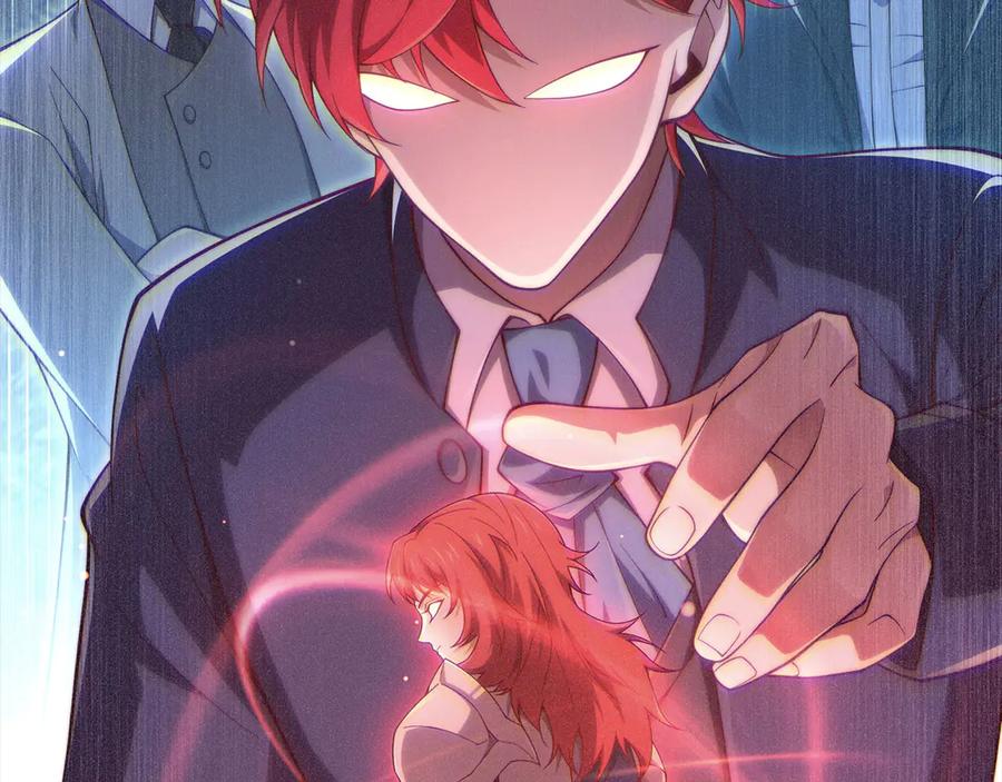 领主大人的金币用不完 - 第163话 管理者们的外形 - 第44张图