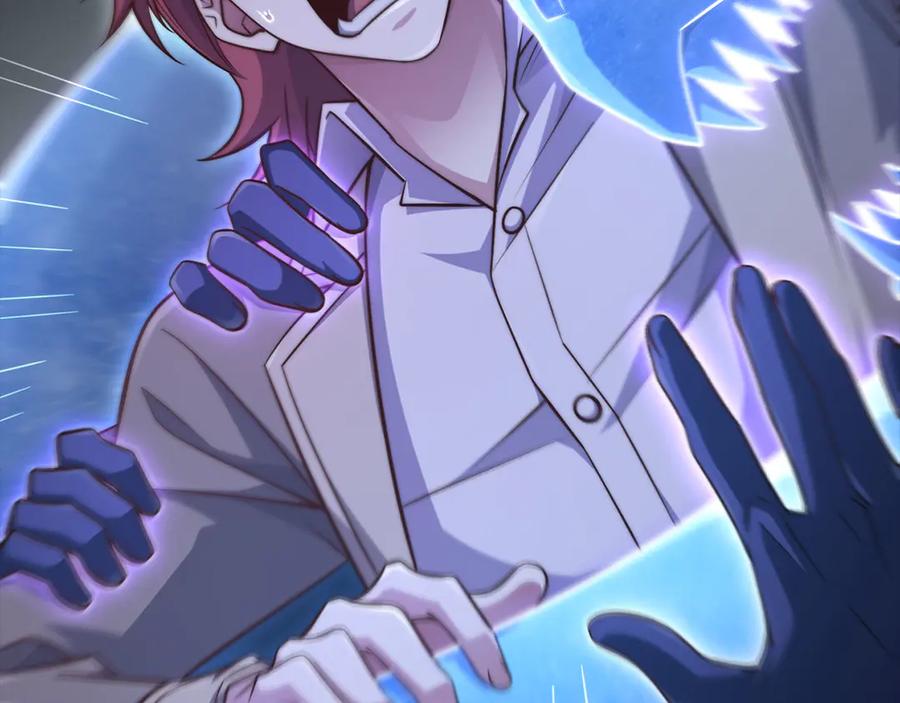 领主大人的金币用不完 - 第163话 管理者们的外形 - 第92张图