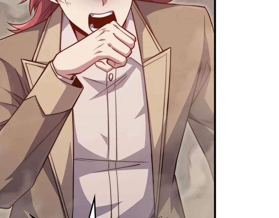 领主大人的金币用不完 - 第163话 管理者们的外形 - 第19张图