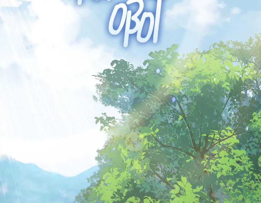 领主大人的金币用不完 - 第167话 管理者的金库 - 第2张图