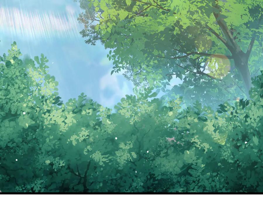 领主大人的金币用不完 - 第167话 管理者的金库 - 第3张图