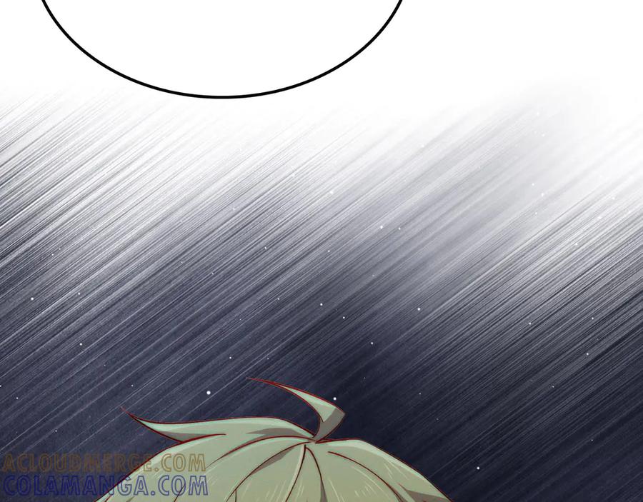 领主大人的金币用不完 - 第167话 管理者的金库 - 第13张图