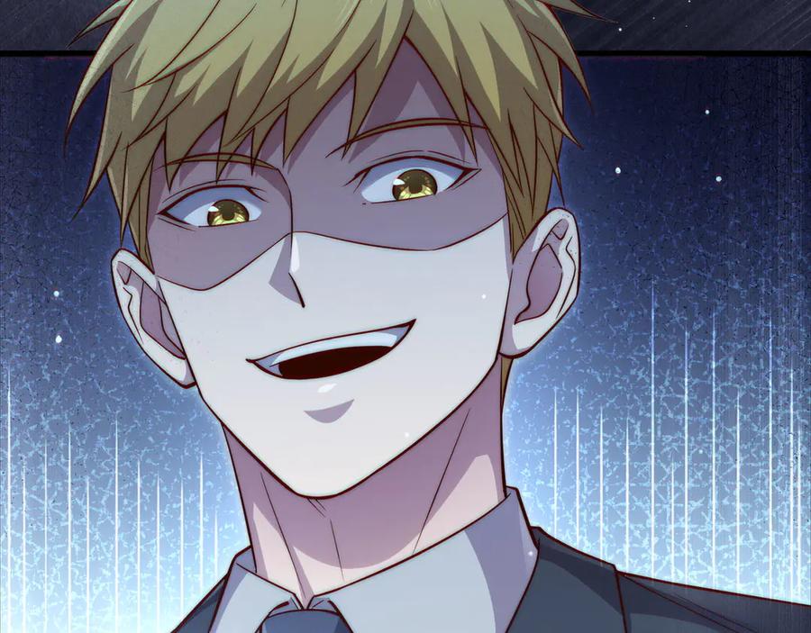 领主大人的金币用不完 - 第167话 管理者的金库 - 第14张图