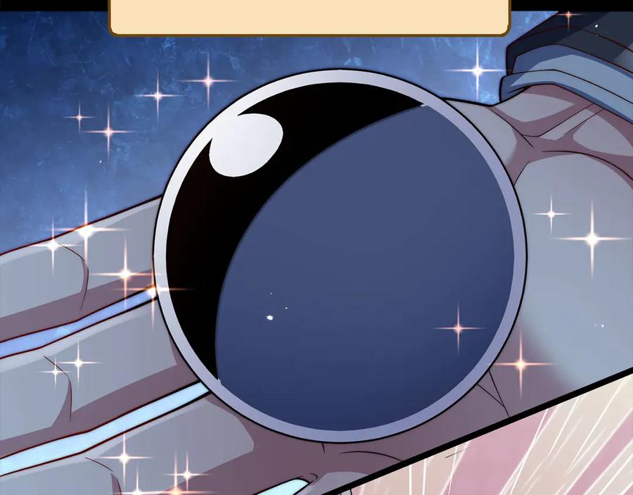 领主大人的金币用不完 - 第167话 管理者的金库 - 第64张图