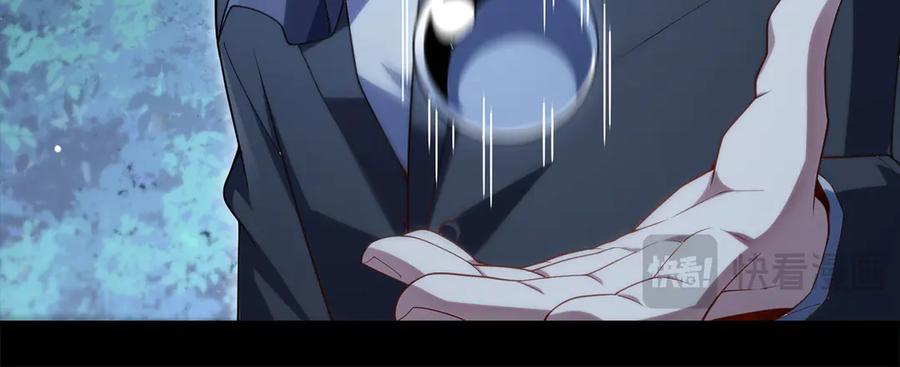 领主大人的金币用不完 - 第167话 管理者的金库 - 第59张图