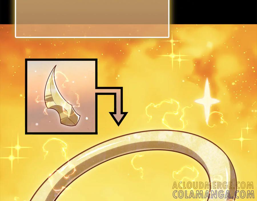 领主大人的金币用不完 - 第167话 管理者的金库 - 第41张图