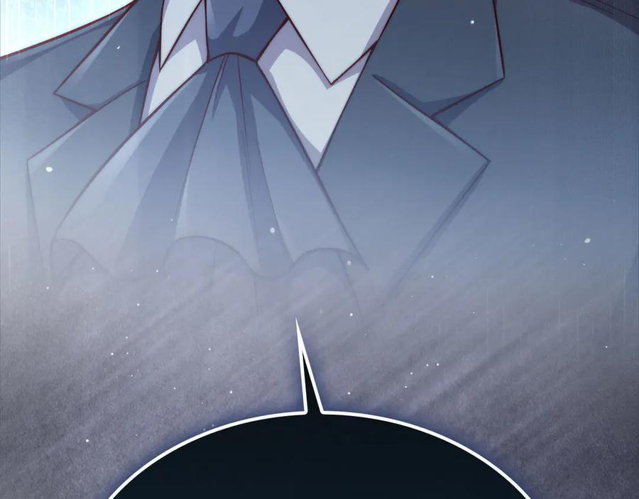 领主大人的金币用不完 - 第167话 管理者的金库 - 第15张图