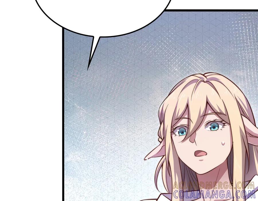 领主大人的金币用不完 - 第167话 管理者的金库 - 第5张图