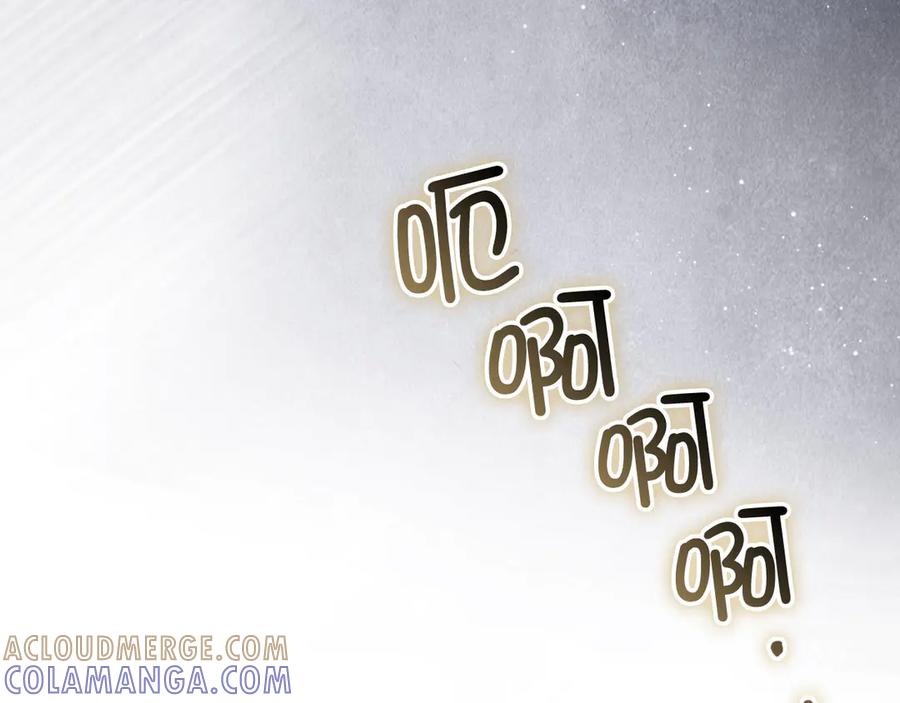 领主大人的金币用不完 - 第167话 管理者的金库 - 第17张图