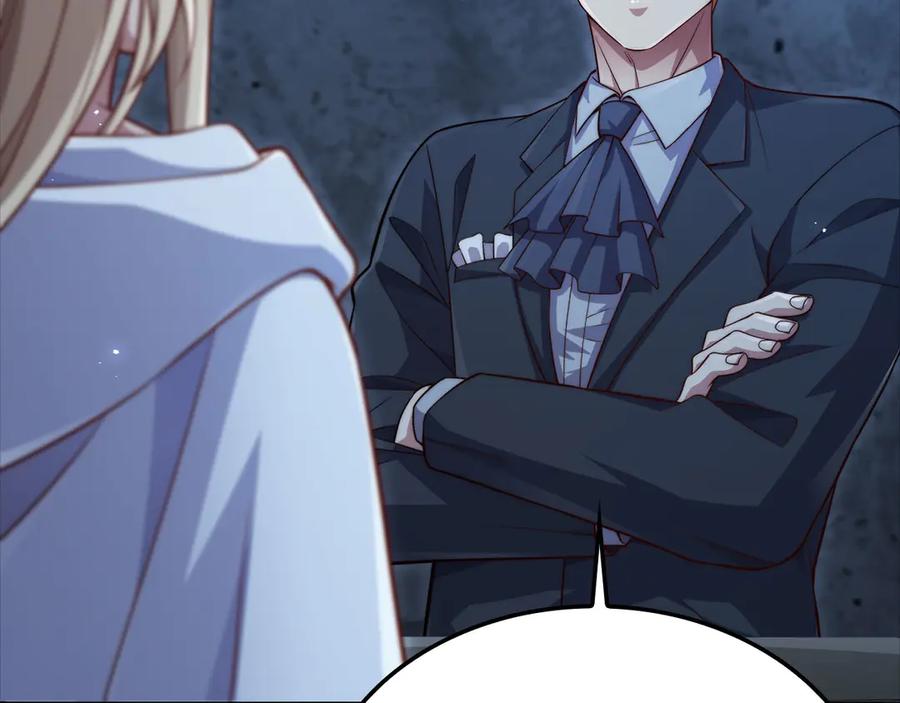 领主大人的金币用不完 - 第168话 毫无难度 - 第16张图