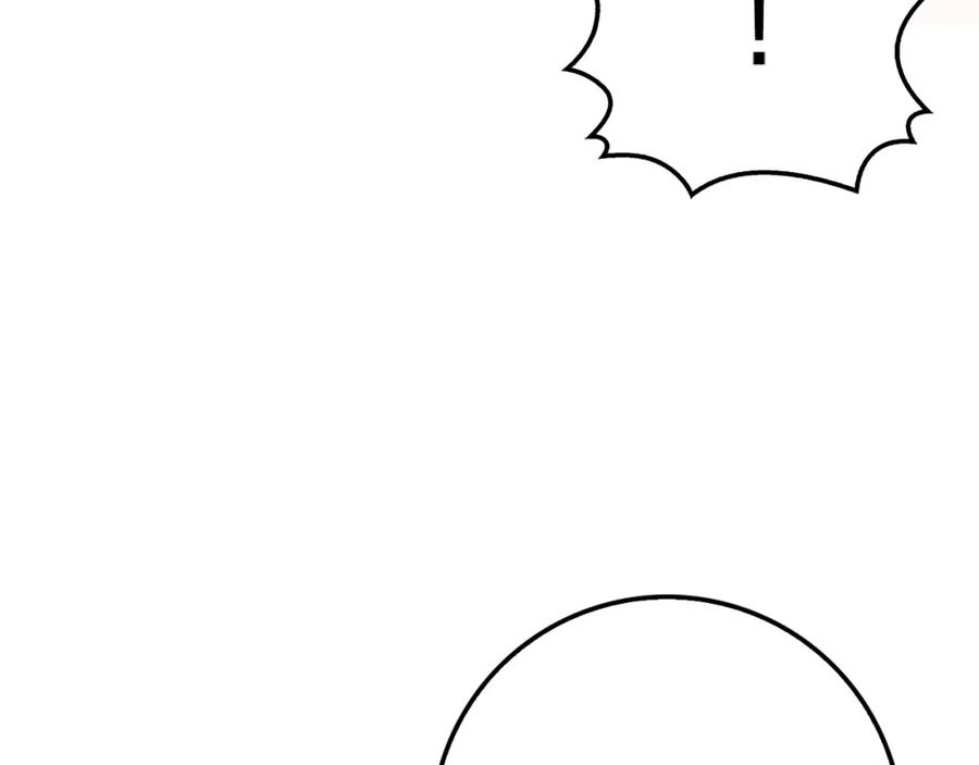 领主大人的金币用不完 - 第16话 物归原主 - 第91张图