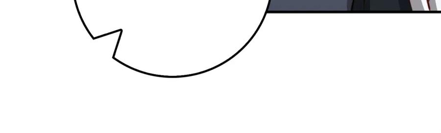 领主大人的金币用不完 - 第16话 物归原主 - 第108张图