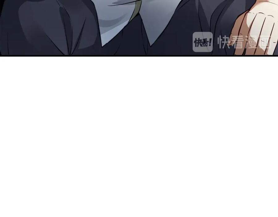 领主大人的金币用不完 - 第16话 物归原主 - 第146张图