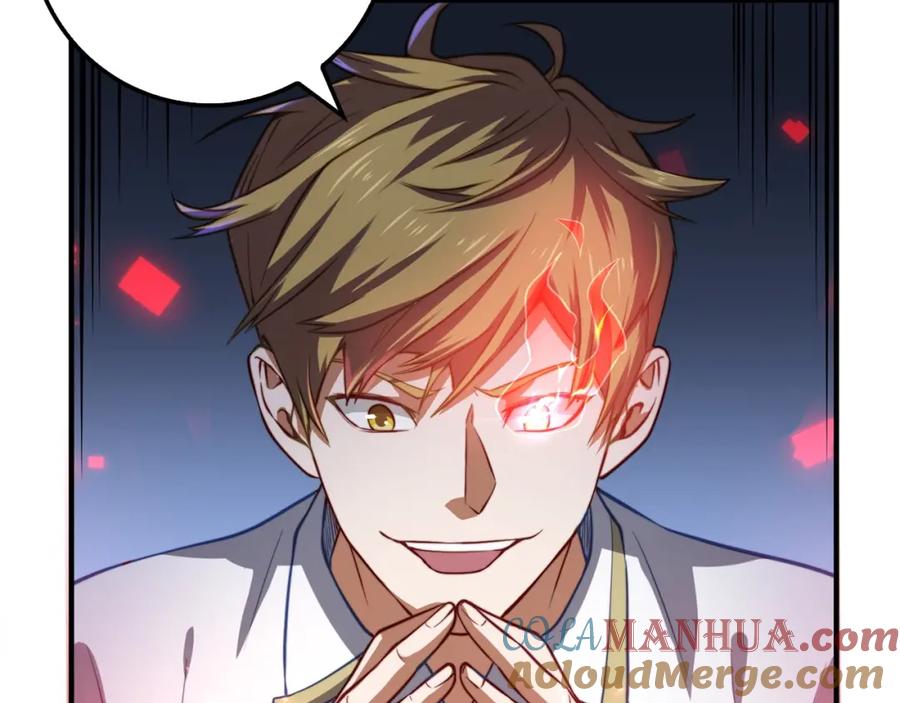 领主大人的金币用不完 - 第16话 物归原主 - 第117张图