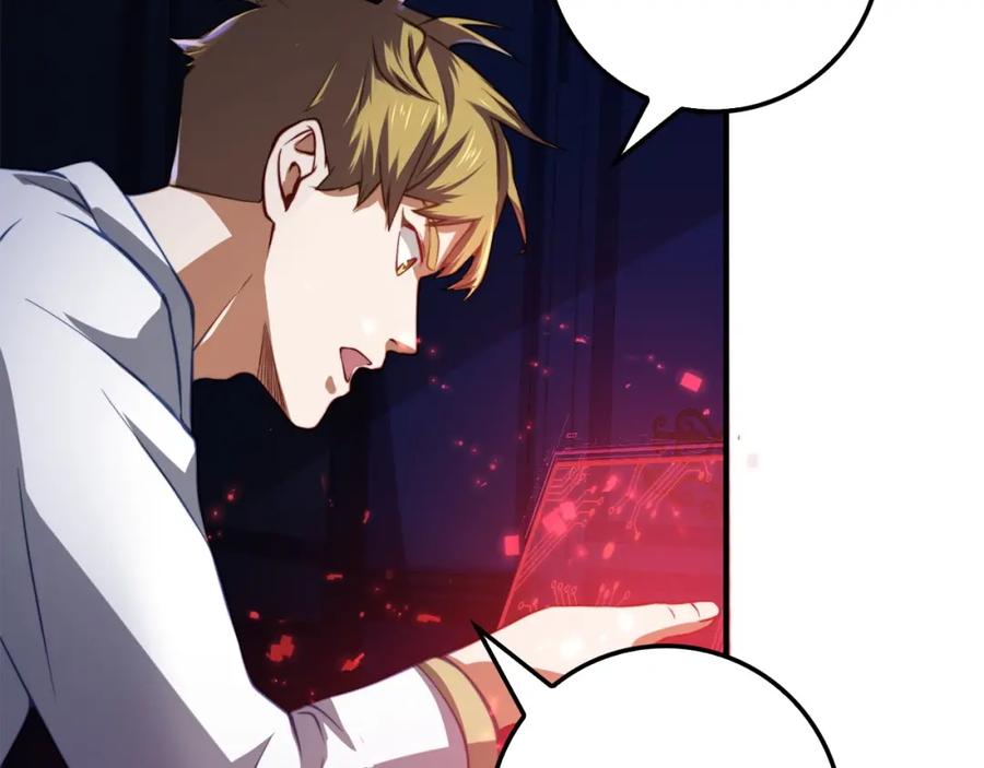 领主大人的金币用不完 - 第16话 物归原主 - 第123张图