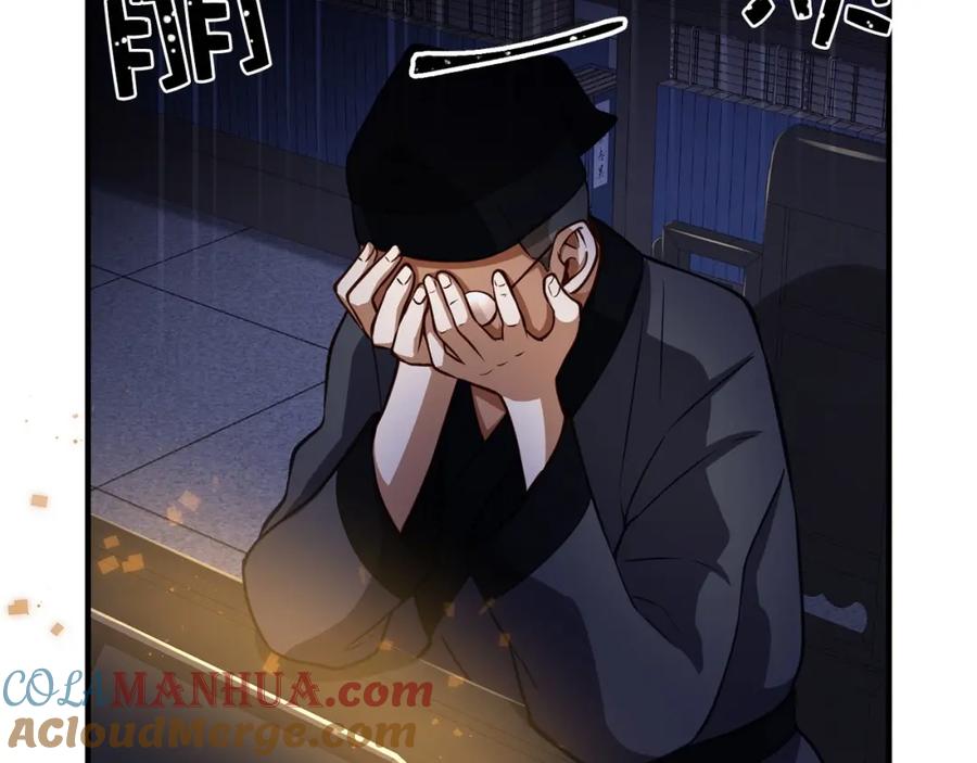 领主大人的金币用不完 - 第16话 物归原主 - 第165张图