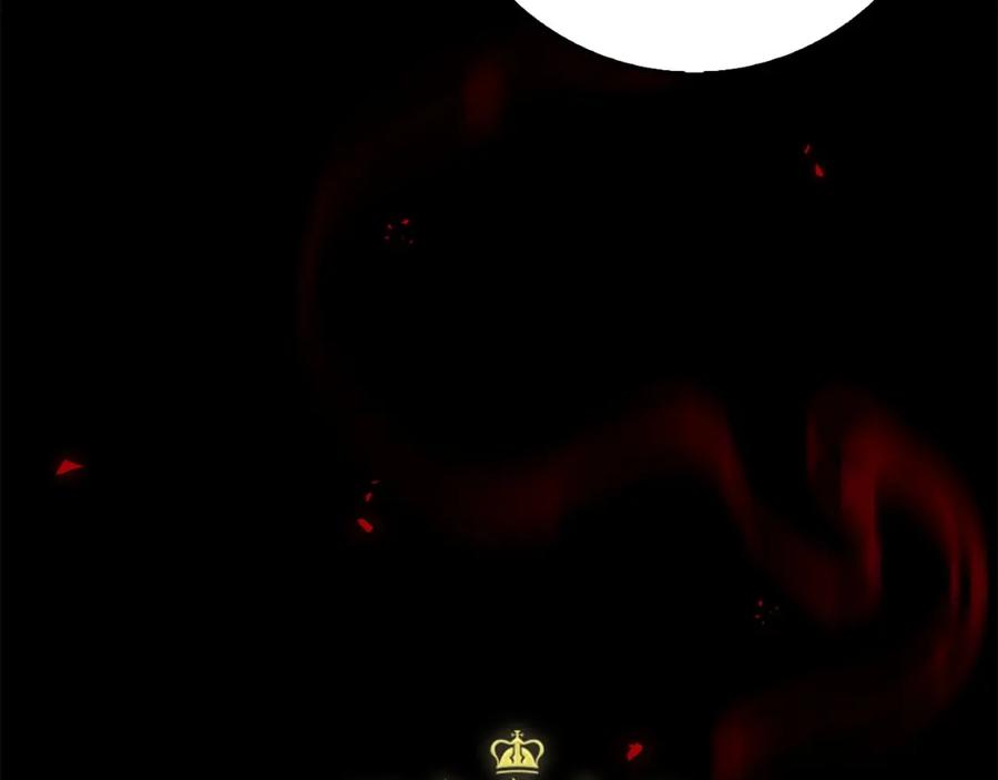 领主大人的金币用不完 - 第16话 物归原主 - 第38张图