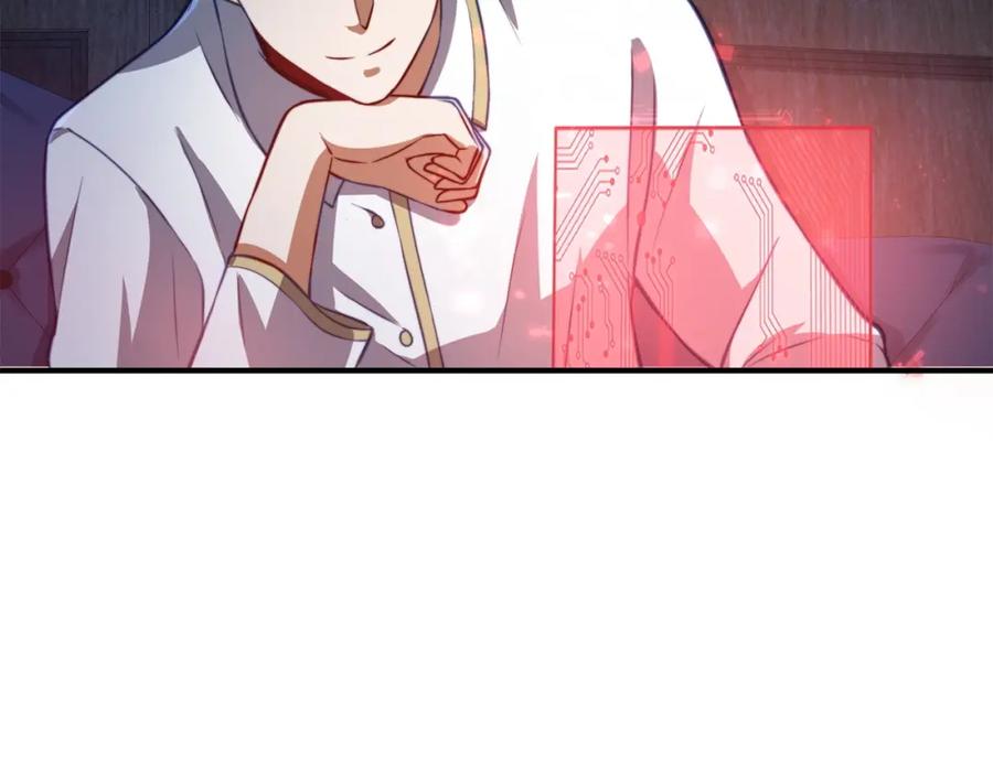 领主大人的金币用不完 - 第16话 物归原主 - 第104张图