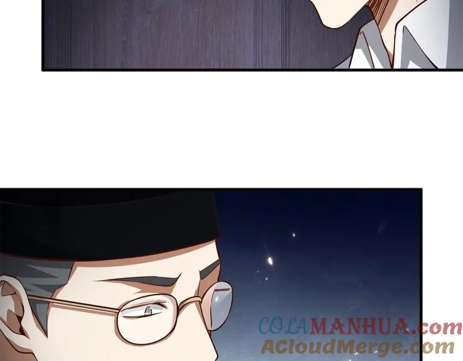 领主大人的金币用不完 - 第16话 物归原主 - 第21张图