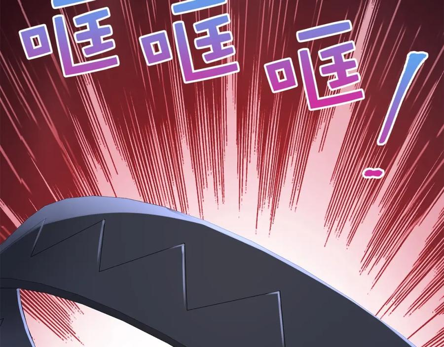 领主大人的金币用不完 - 第16话 物归原主 - 第2张图