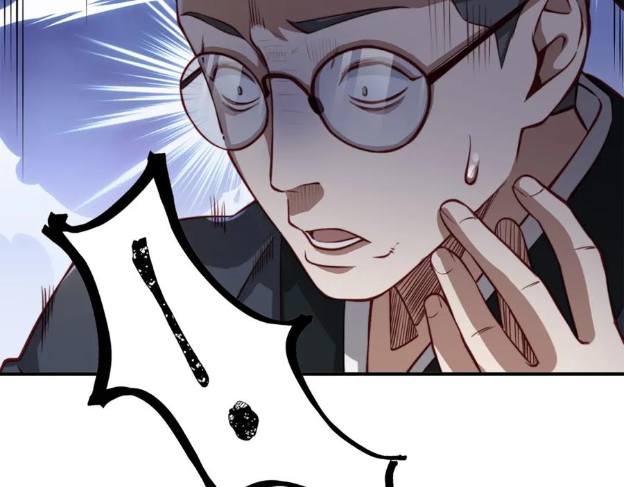 领主大人的金币用不完 - 第16话 物归原主 - 第172张图