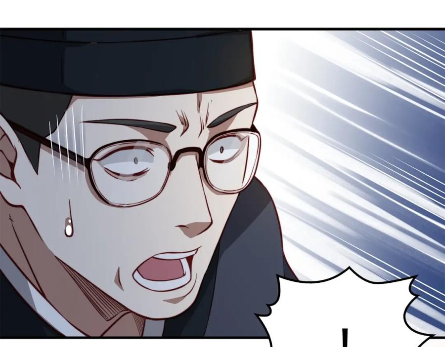 领主大人的金币用不完 - 第16话 物归原主 - 第90张图