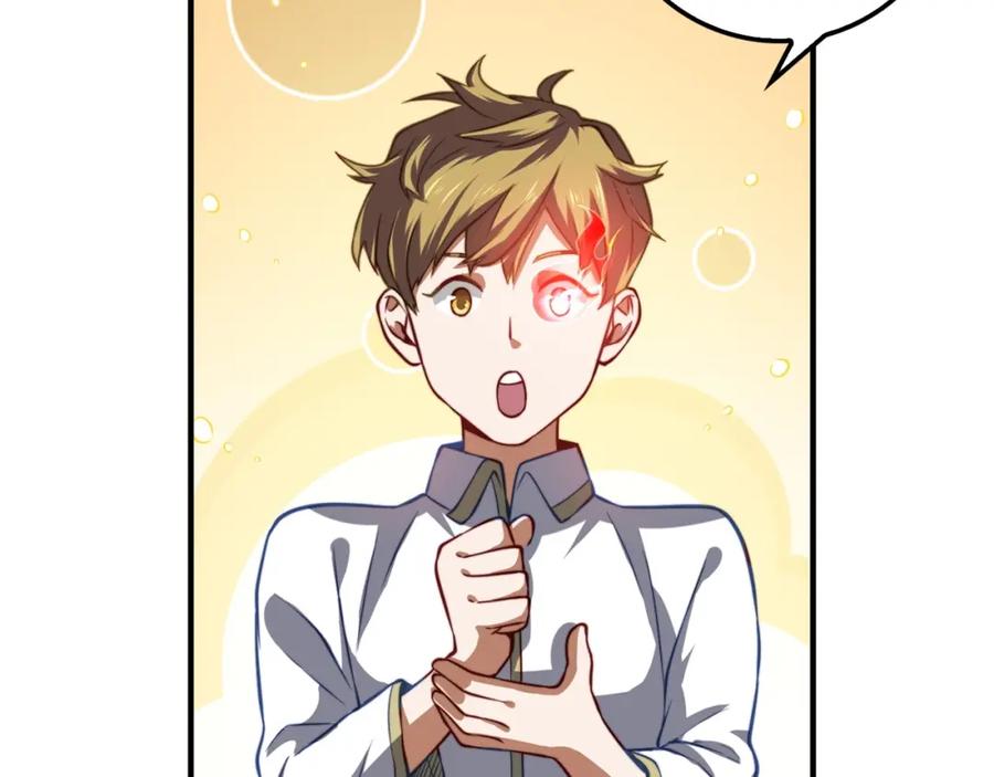 领主大人的金币用不完 - 第16话 物归原主 - 第127张图