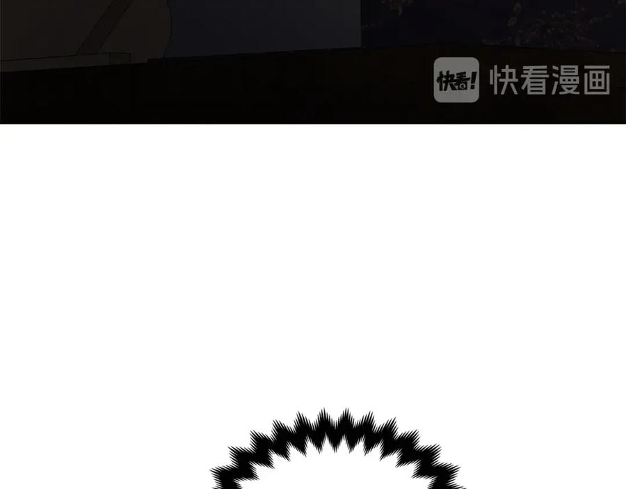 领主大人的金币用不完 - 第16话 物归原主 - 第46张图