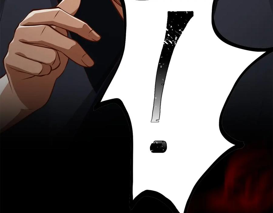 领主大人的金币用不完 - 第16话 物归原主 - 第34张图