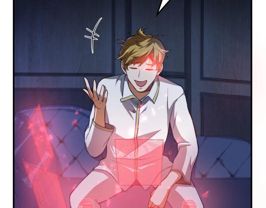 领主大人的金币用不完 - 第16话 物归原主 - 第87张图