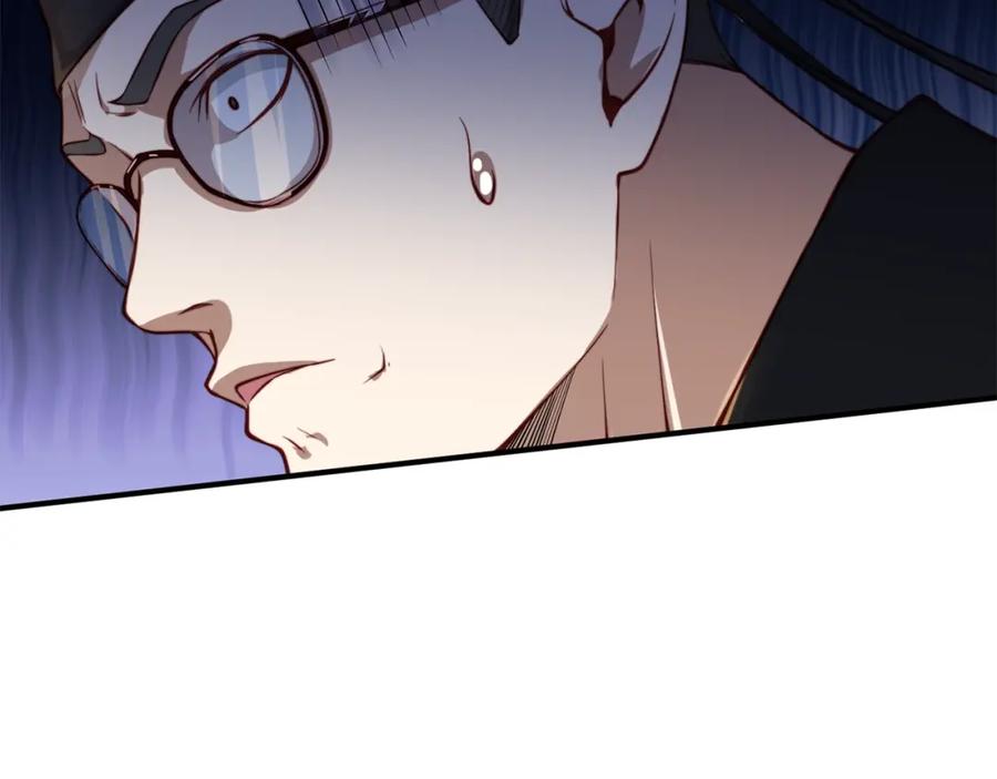 领主大人的金币用不完 - 第16话 物归原主 - 第66张图