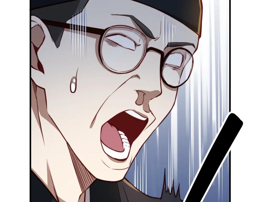 领主大人的金币用不完 - 第16话 物归原主 - 第96张图