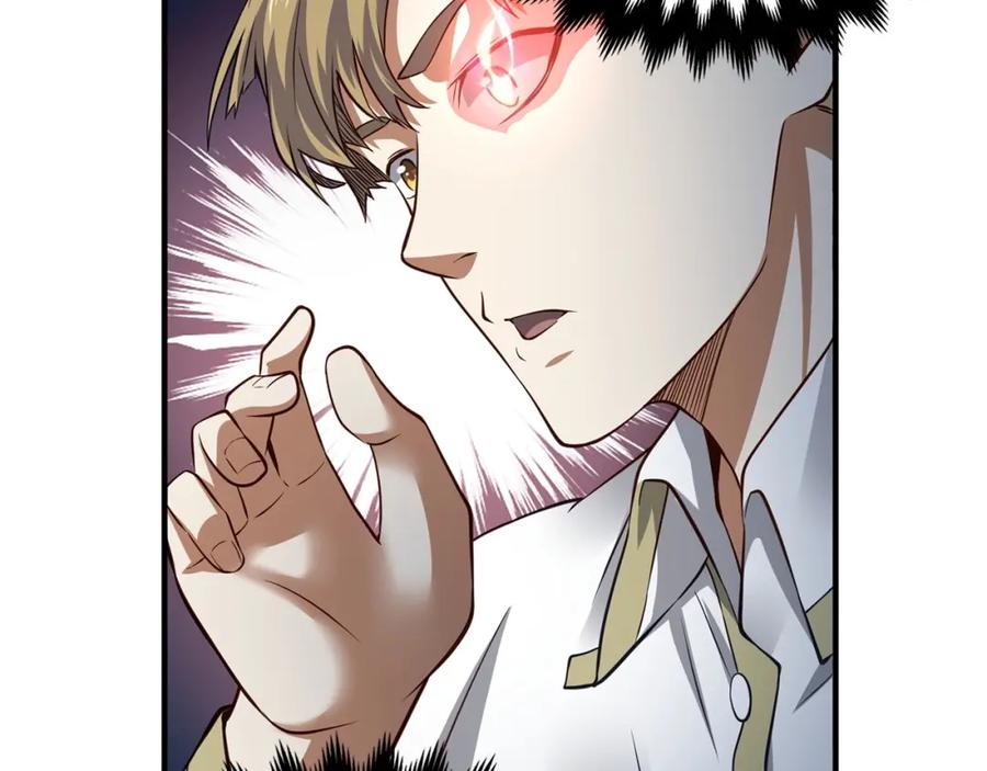 领主大人的金币用不完 - 第16话 物归原主 - 第138张图