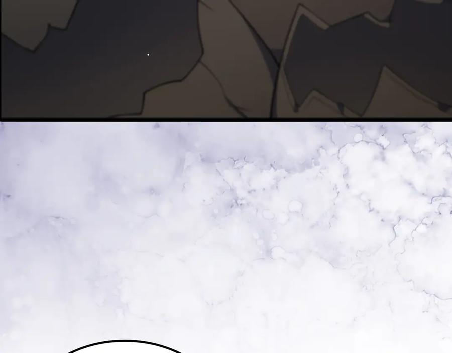 领主大人的金币用不完 - 第169话 龙族至上主义者 - 第7张图