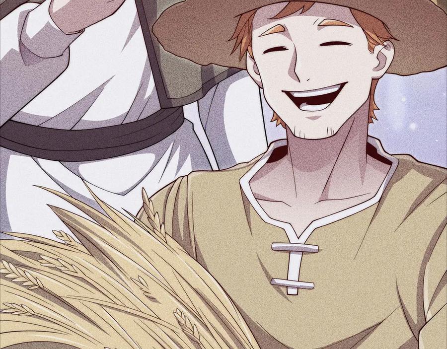 领主大人的金币用不完 - 第169话 龙族至上主义者 - 第20张图