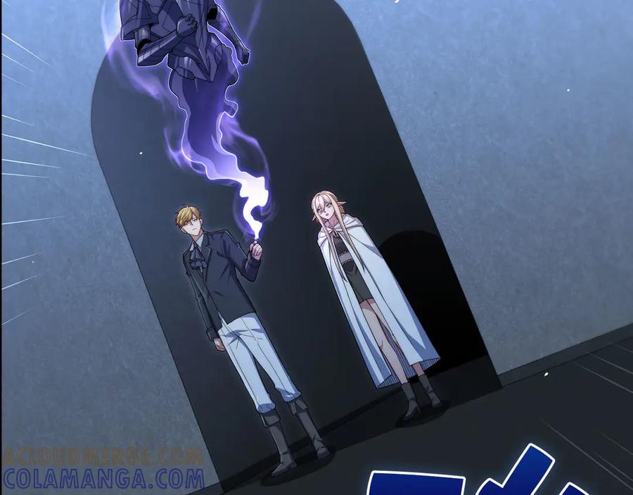 领主大人的金币用不完 - 第169话 龙族至上主义者 - 第5张图