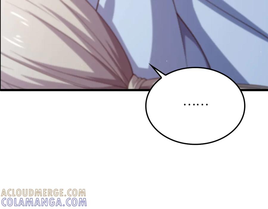 领主大人的金币用不完 - 第169话 龙族至上主义者 - 第13张图